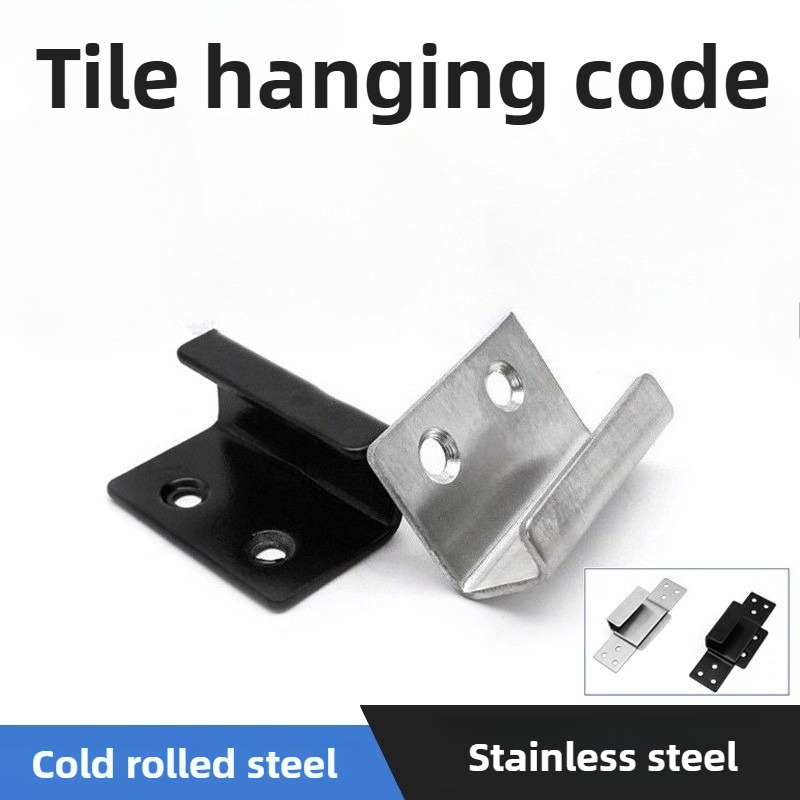 Furniture Hook Hardware - U-förmige Eckhalterung aus Edelstahl, Aufhängehaken, Türhalterung,